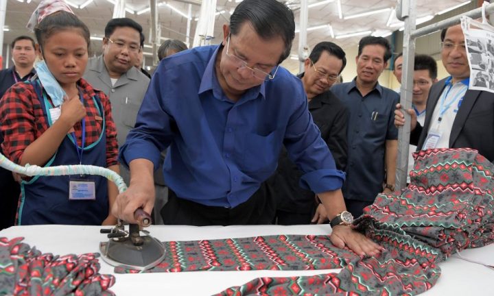 privilegi commerciali cambogiani EBA